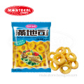 /msite/products/detail/productid/60655569/id/1337392.html